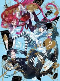 Kuroshitsuji II: Ciel in the Wonderland